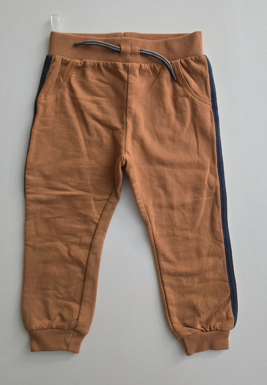 NWOT Dirkje 24m Joggers